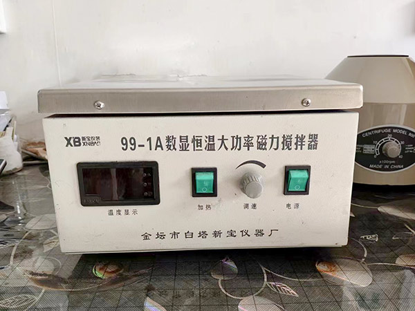 磁力搅拌器1.jpg